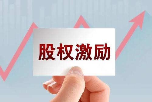 艾德权程ESOP企业初创期为何要设置股权激励方案