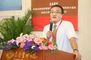 价值亿元股票董事长白拿四成神州泰岳员工持股计划被疑利益输送